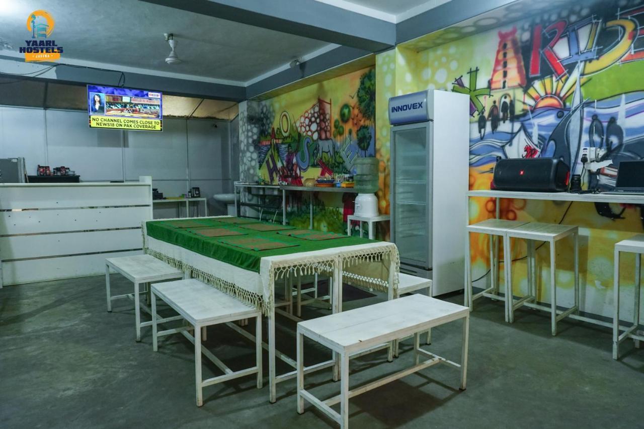 Yaarl Hostels Jaffna Luaran gambar